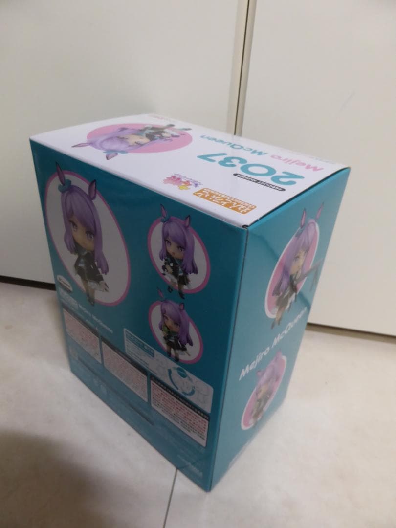 ウマ娘 メジロマックイーン ねんどろいど 2037