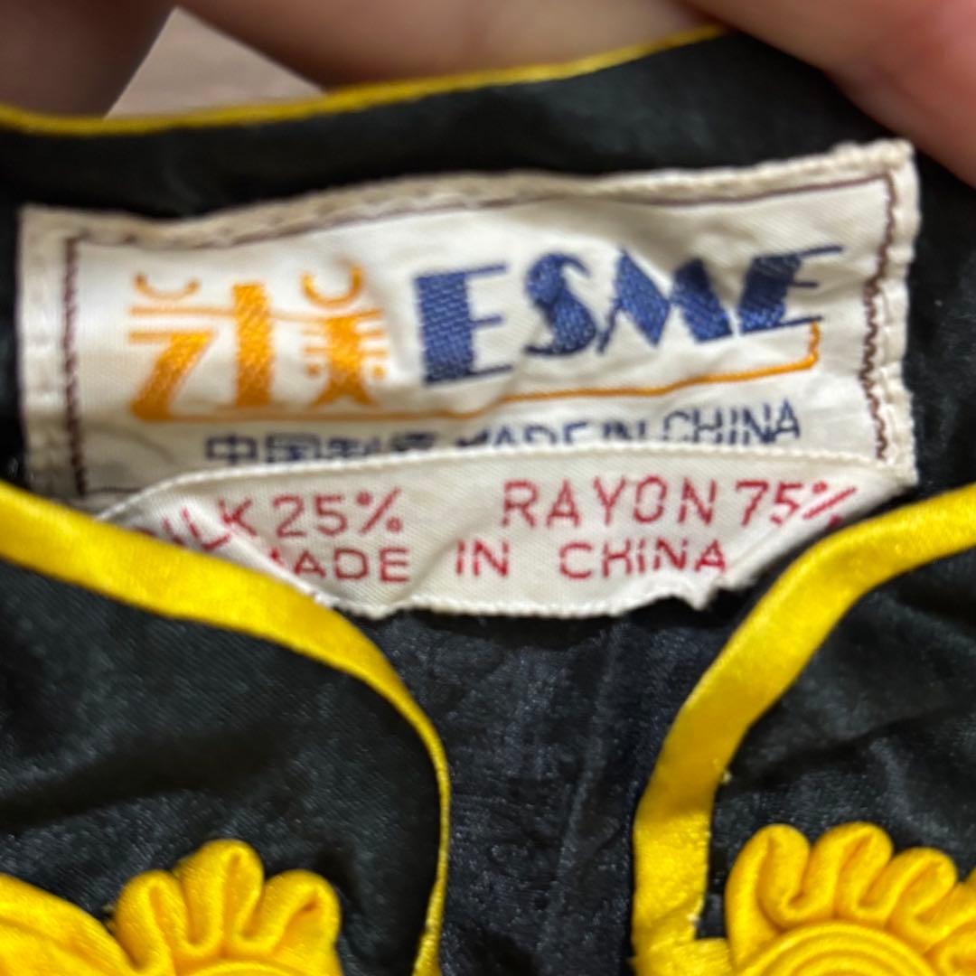 ヴィンテージ チャイナガウン チャイナジャケット マンダリン - メルカリ