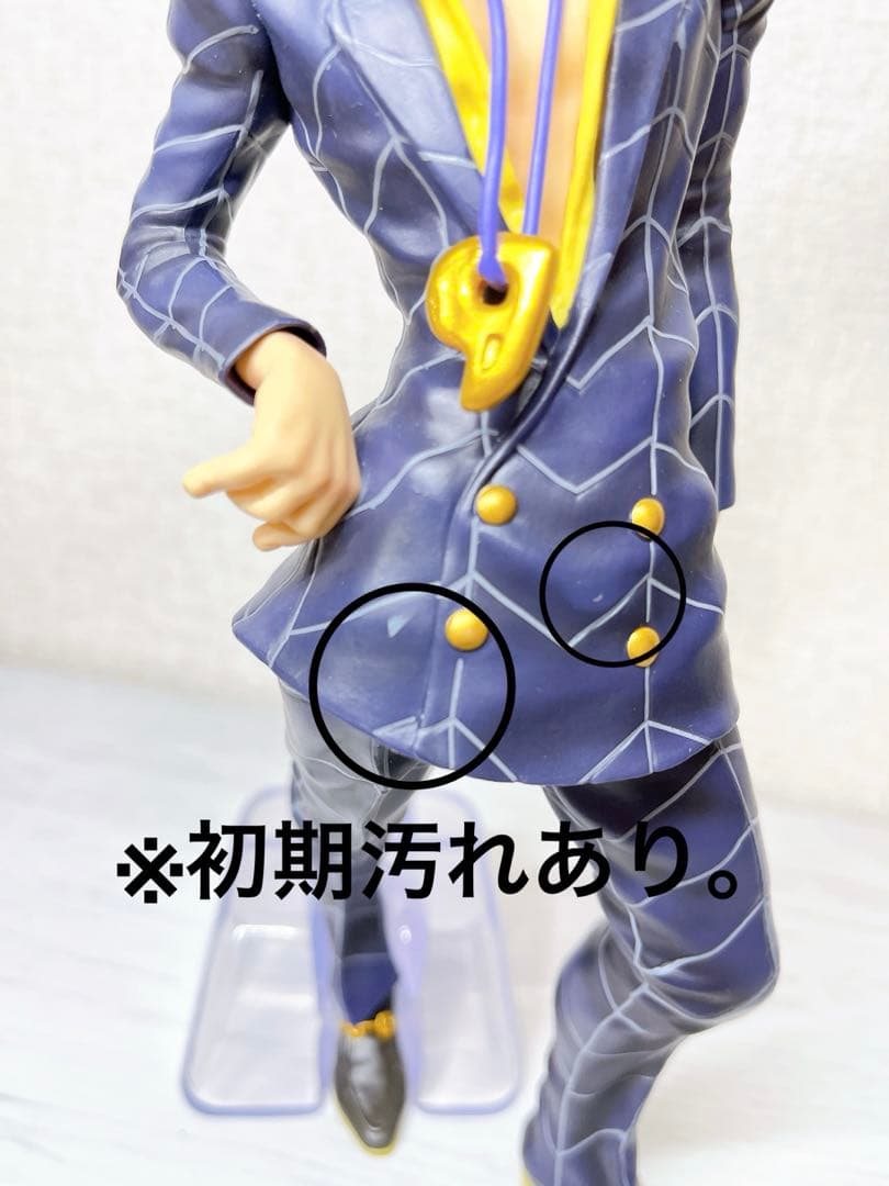 一番くじ ジョジョの奇妙な冒険 箱無し 3点セット