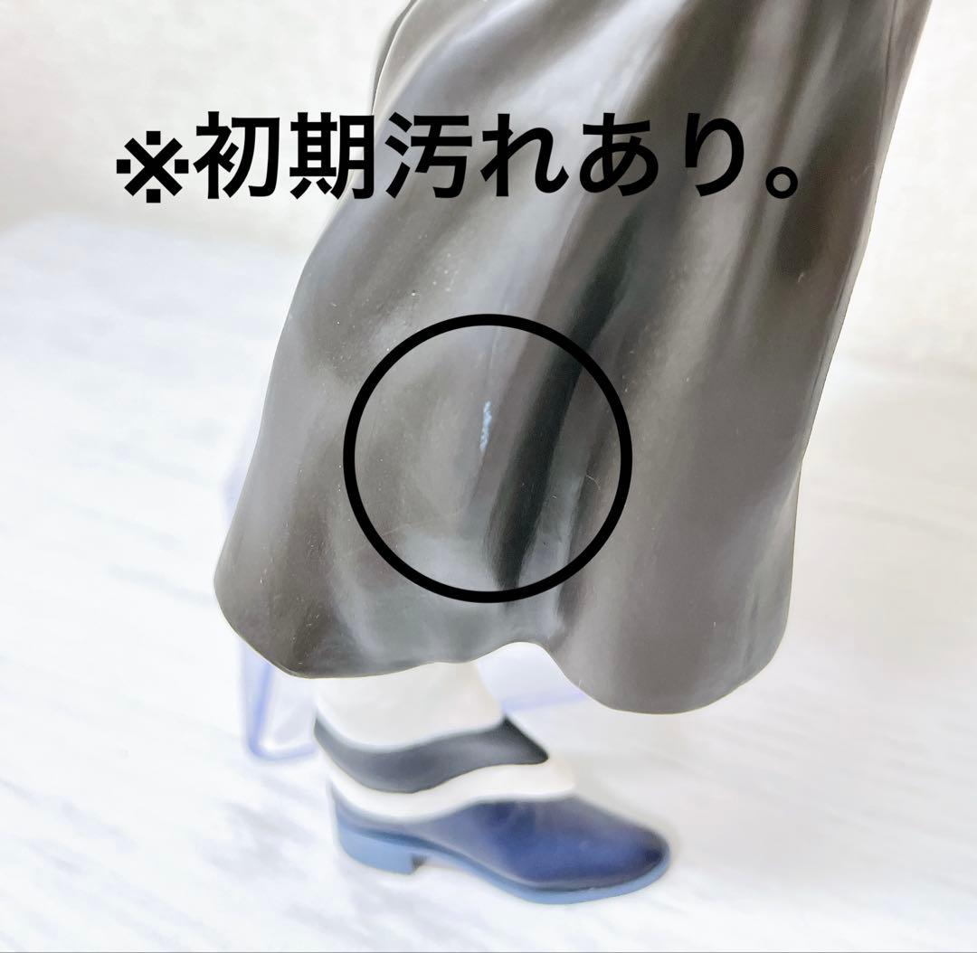 一番くじ ジョジョの奇妙な冒険 箱無し 3点セット