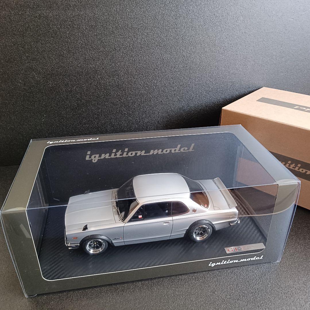 1/18 イグニッションモデル スカイライン2000 GT-R IG3614
