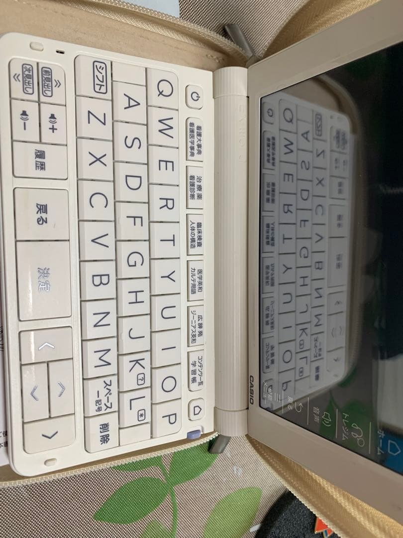 看護医学電子辞書 IS-N14000 ホワイト 看護 辞書 - メルカリ