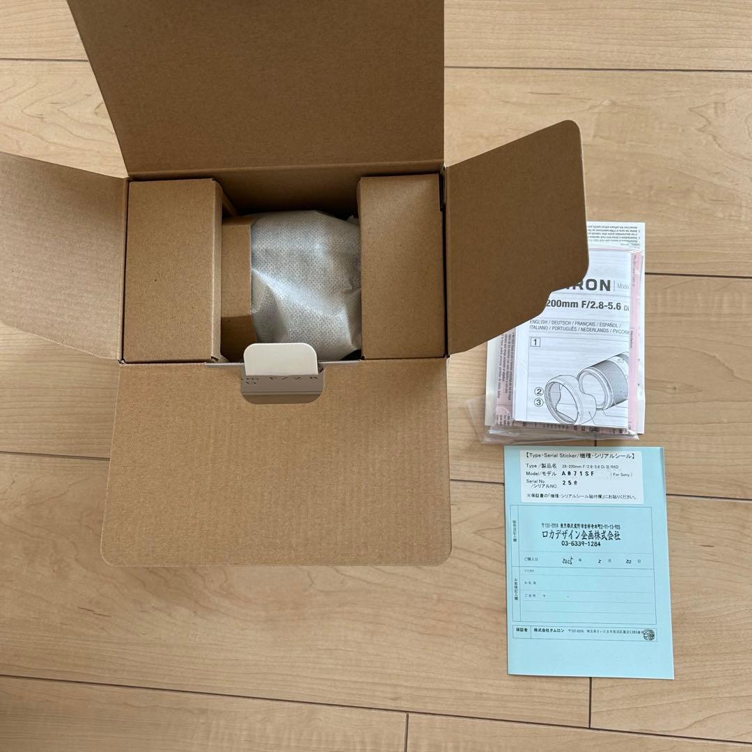【新品】TAMRON 28-200mm F/2.8-5.6 Di III RXD