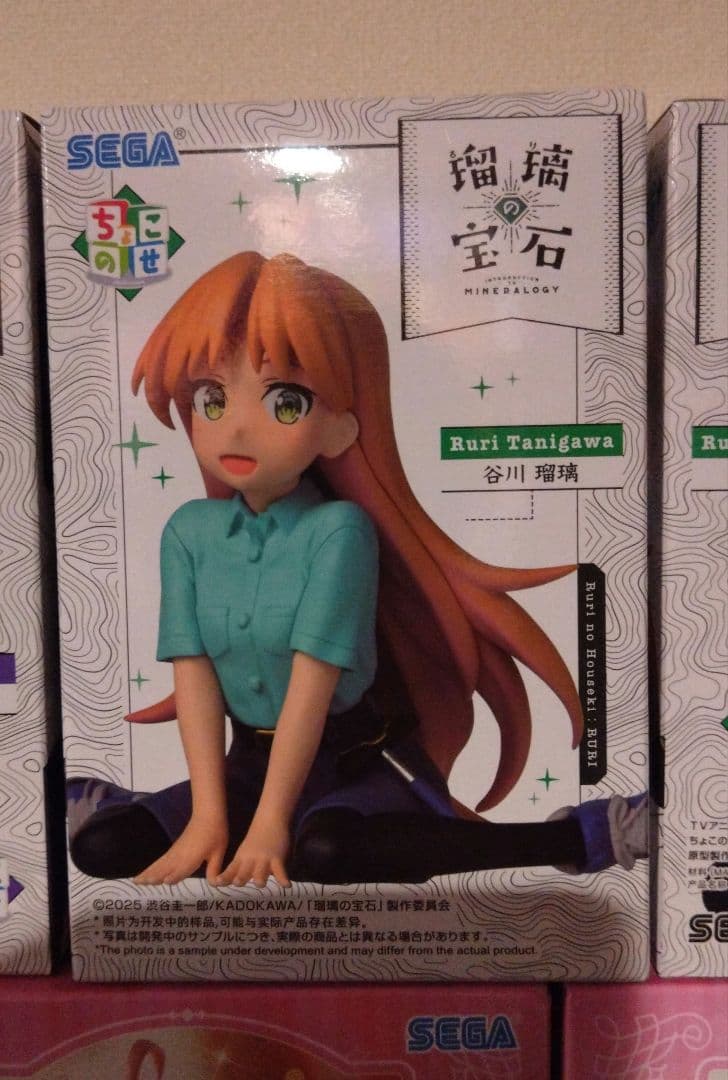 【本日限定特価！！】美少女フィギュア　まとめ売り25体セット