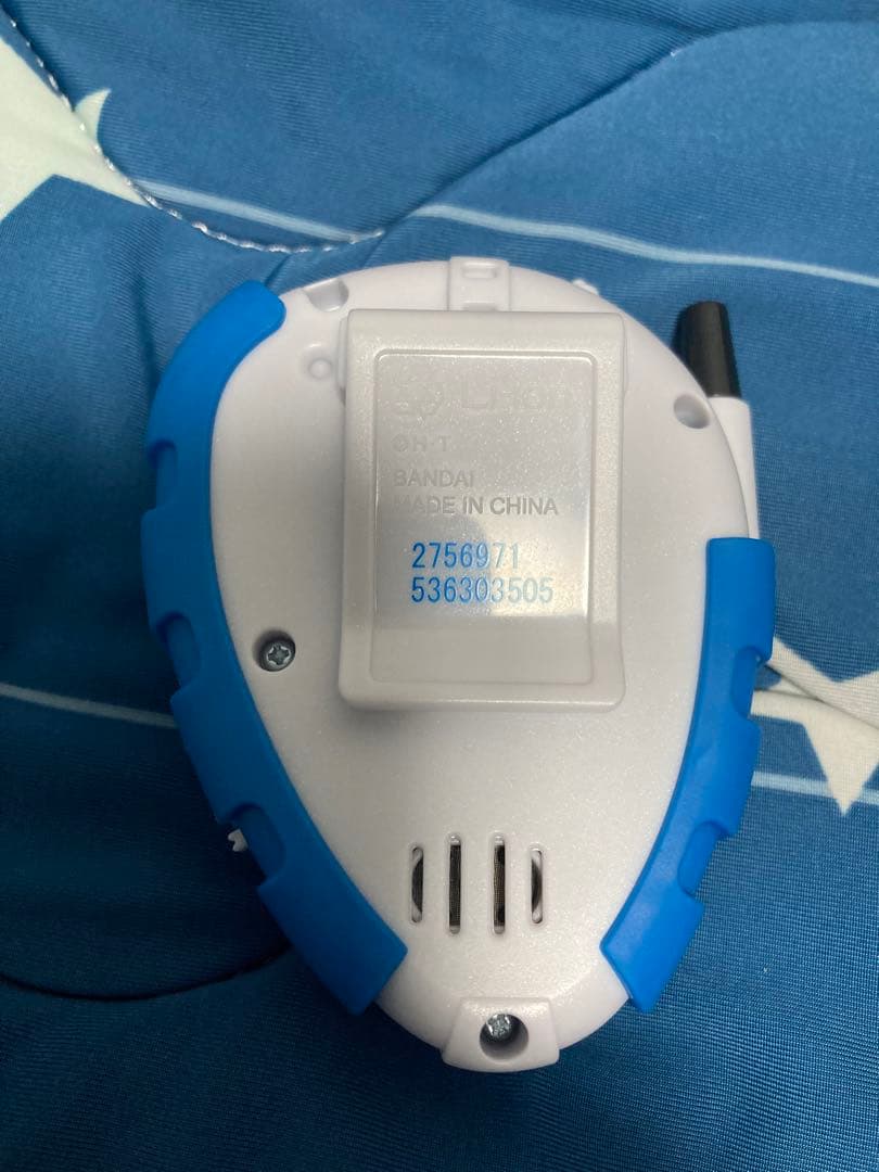 デジモン　D-3 -25th COLOR EVOLUTION- 本宮大輔カラー