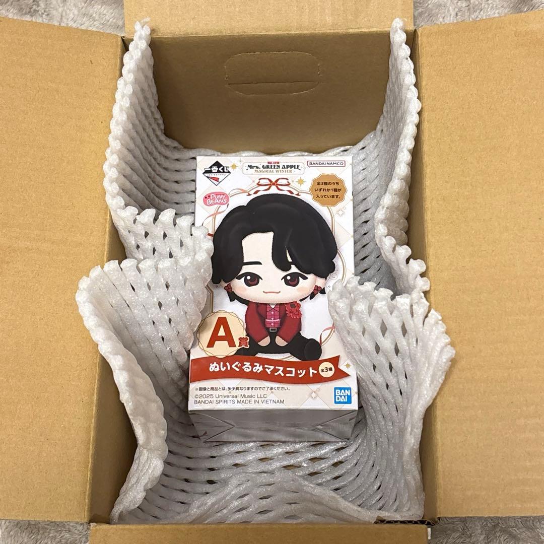 Mrs. GREEN APPLE ぬいぐるみマスコット A賞　大森元貴　一番くじ