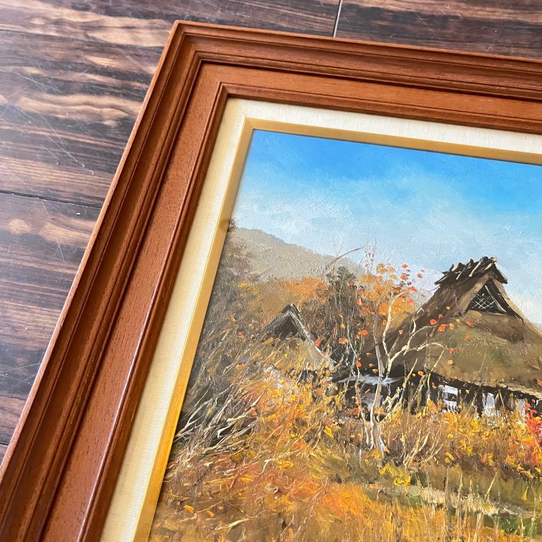 石川茂男「京北秋色」油彩 6号 額装 民家の画家 油絵 C - メルカリ