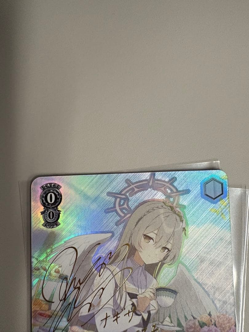 桐藤ナギサ　SP ヴァイスシュヴァルツ　ブルアカ　サイン