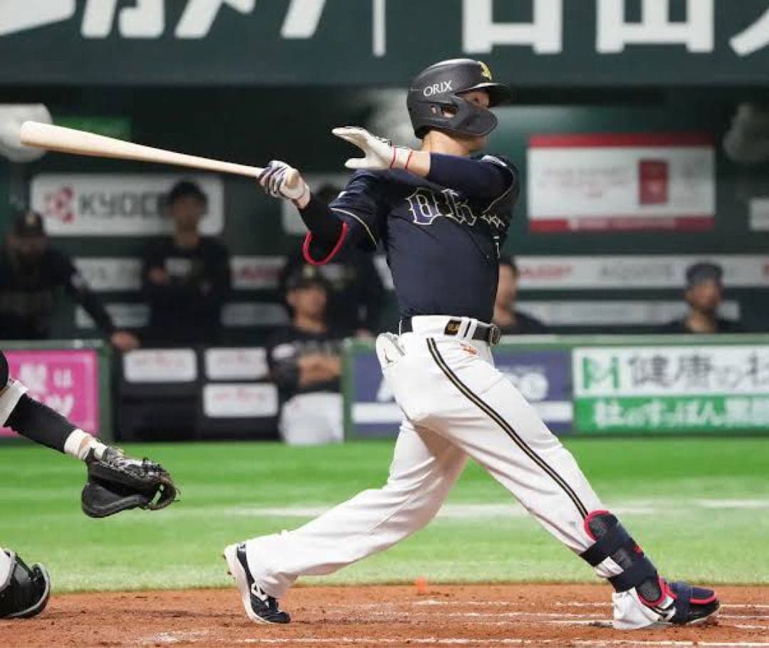 オリックスバファローズ 西川龍馬 #7 バット NPBマーク 支給品 実使用