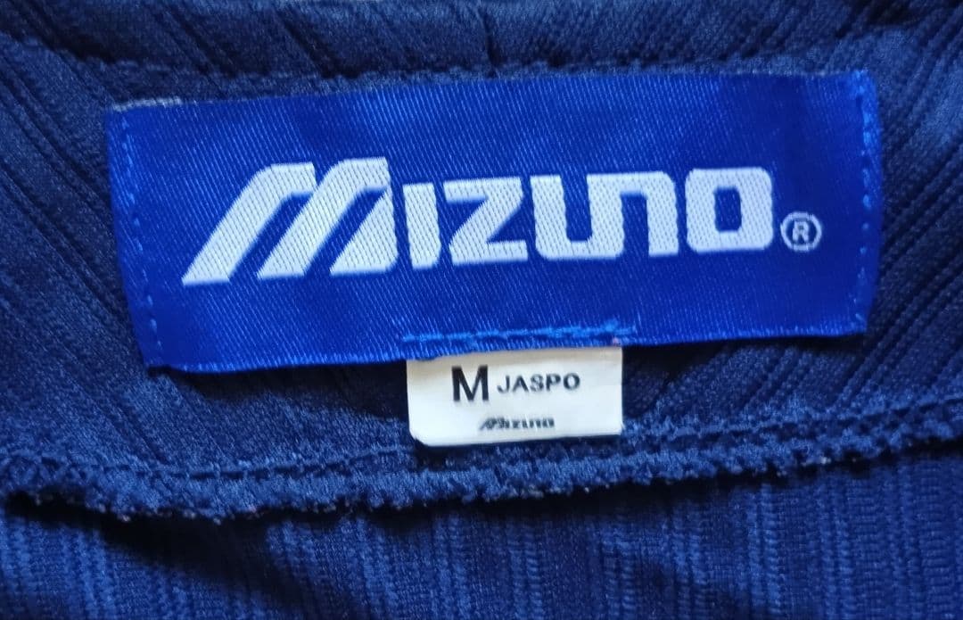 限定】オリックス バファローズ 後藤 ハイクラス サード ユニフォーム