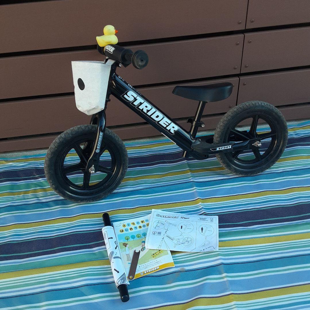 正規品　ストライダー　スポーツ　ブラック