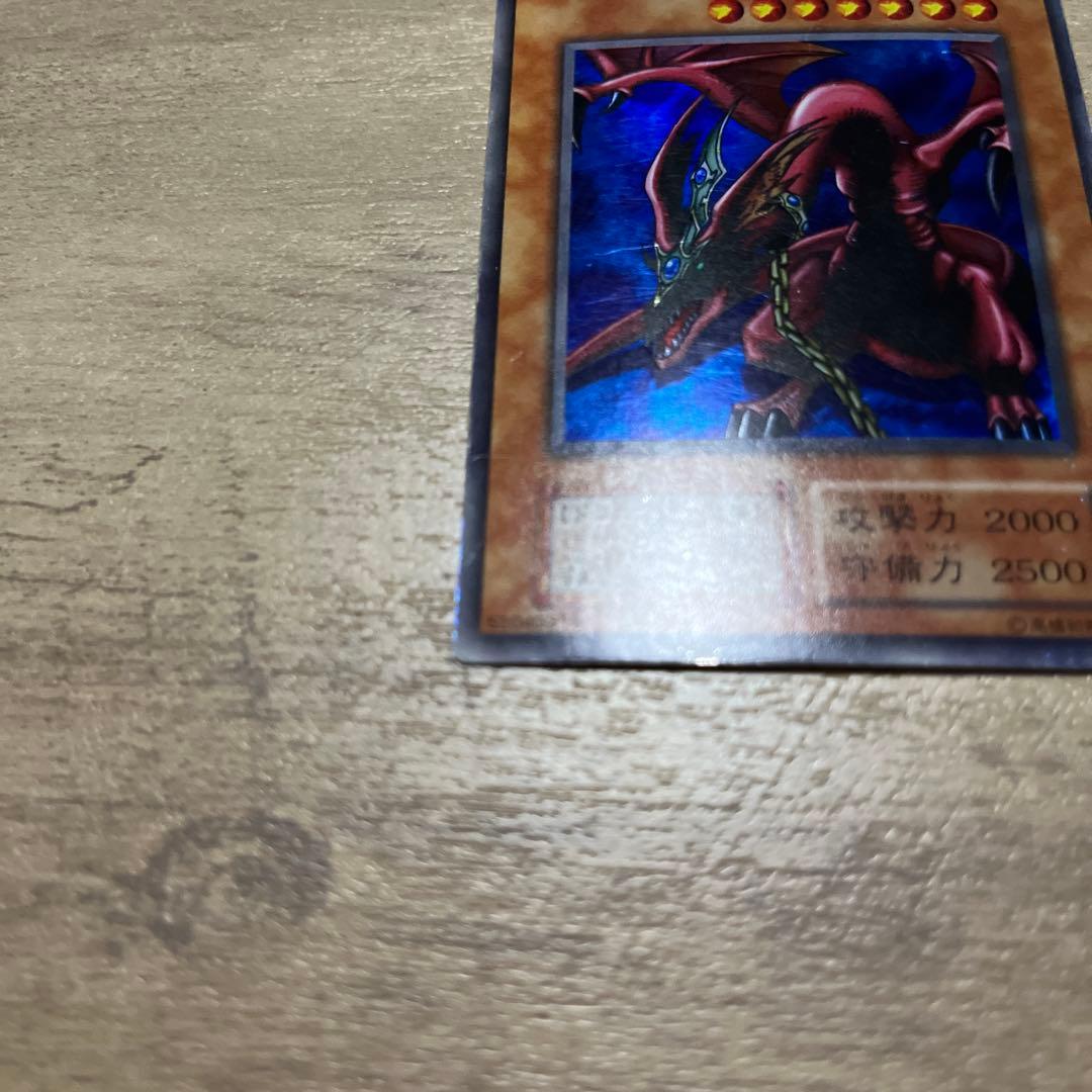 ハーピィズペット竜 ウルトラレア - メルカリ