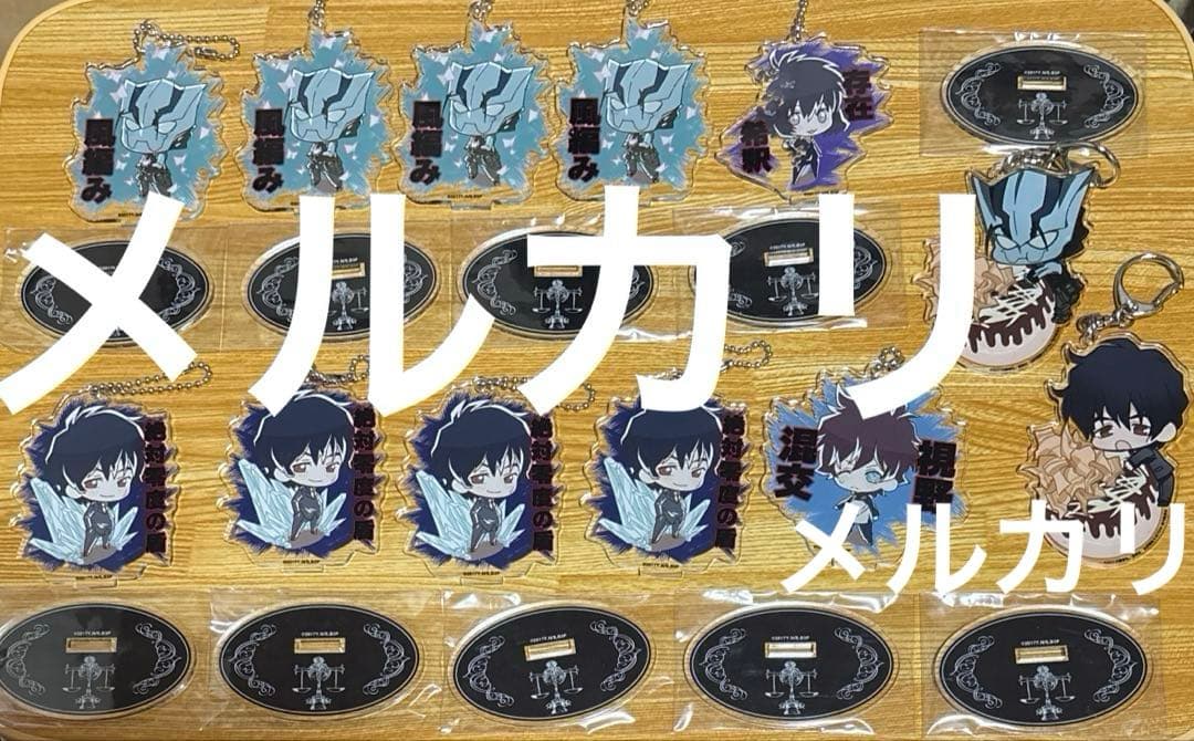 血界戦線　グッズまとめ