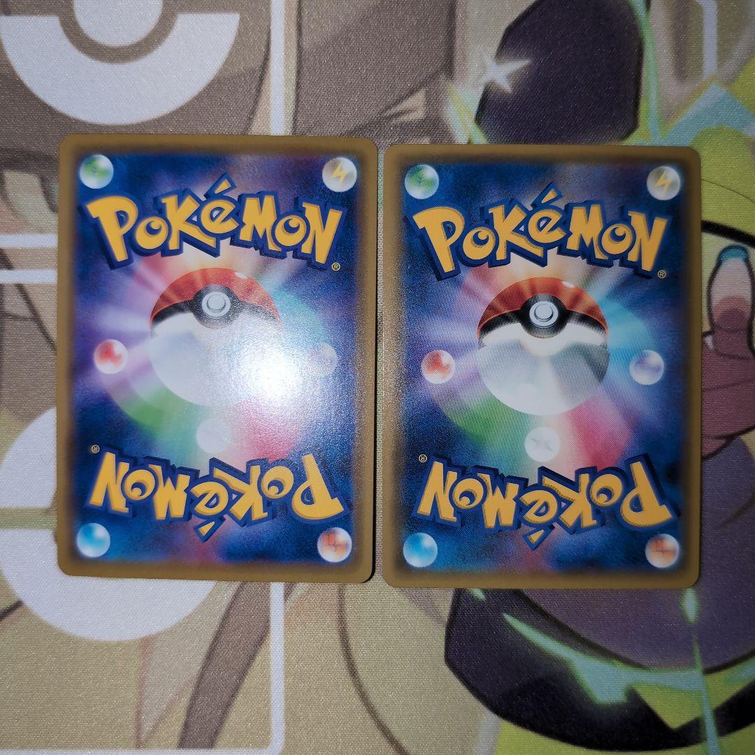 ポケモンカード ピカチュウ＆ゼクロム レシラム＆リザードン - メルカリ