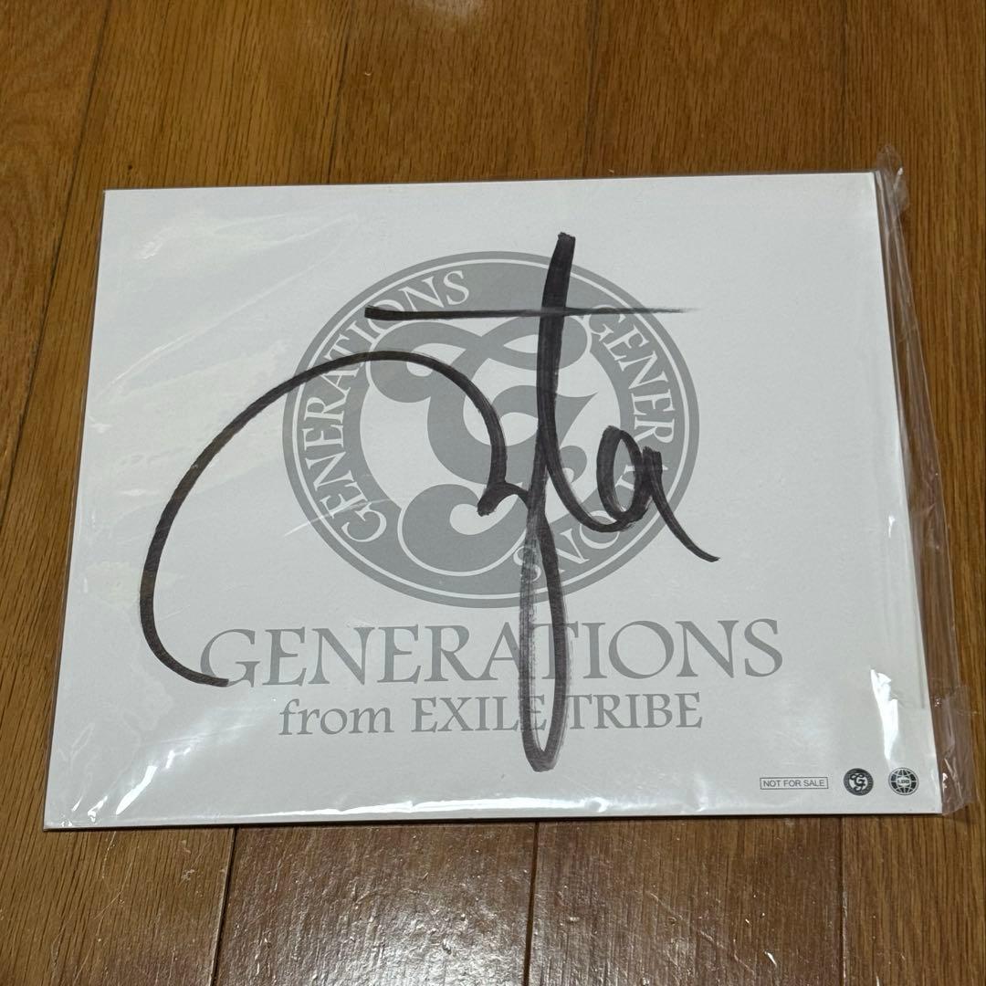 まとめ売り】LDH 黒木啓司、白濱亜嵐、片寄涼太 直筆サイン - メルカリ