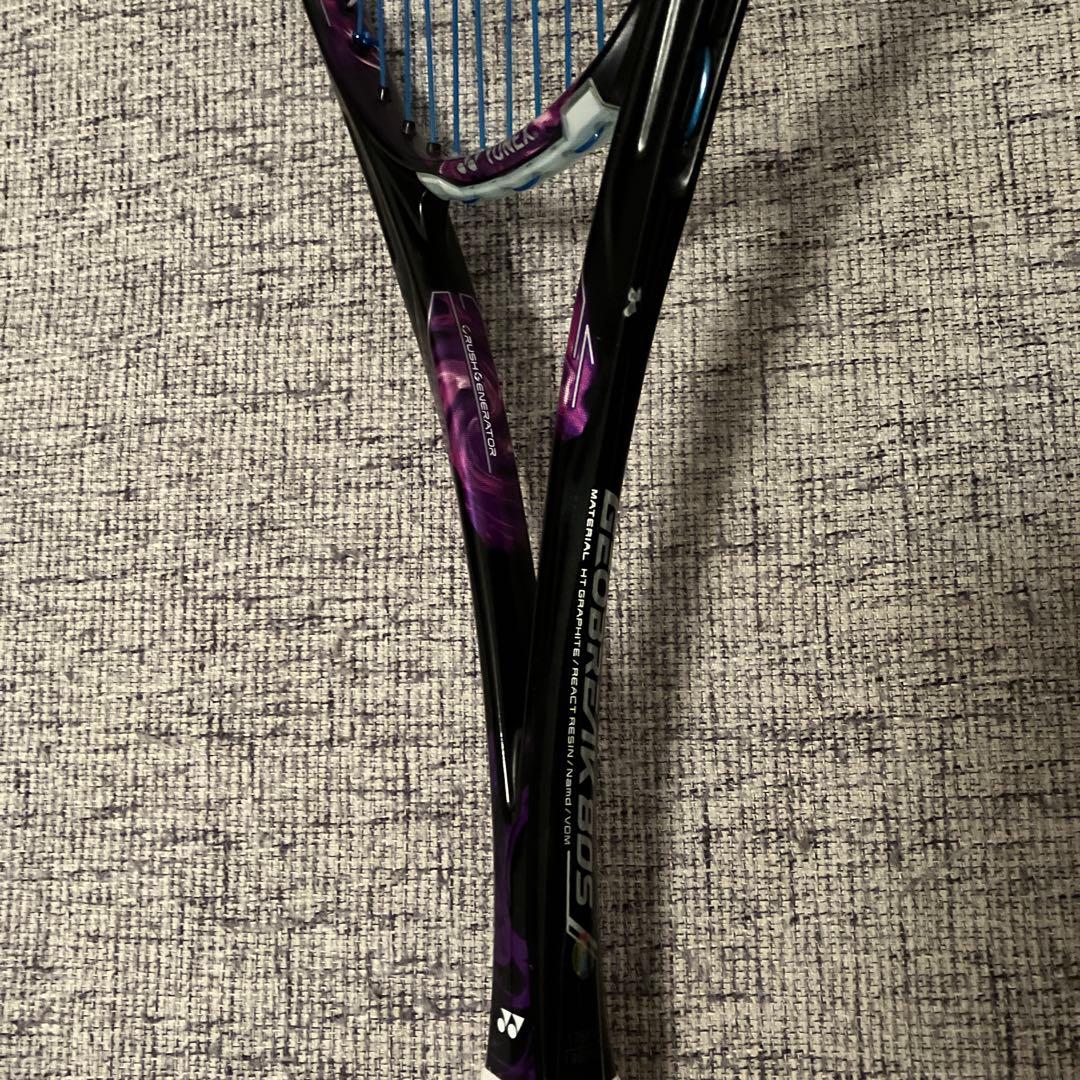 超メルカリ市限定価格】GEOBREAK（ジオブレイク）80S UL1 - メルカリ