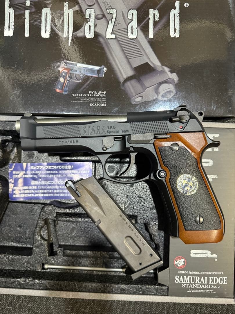 東京マルイ　サムライエッジ スタンダード　ガス・ブローバック　ベレッタ M92F