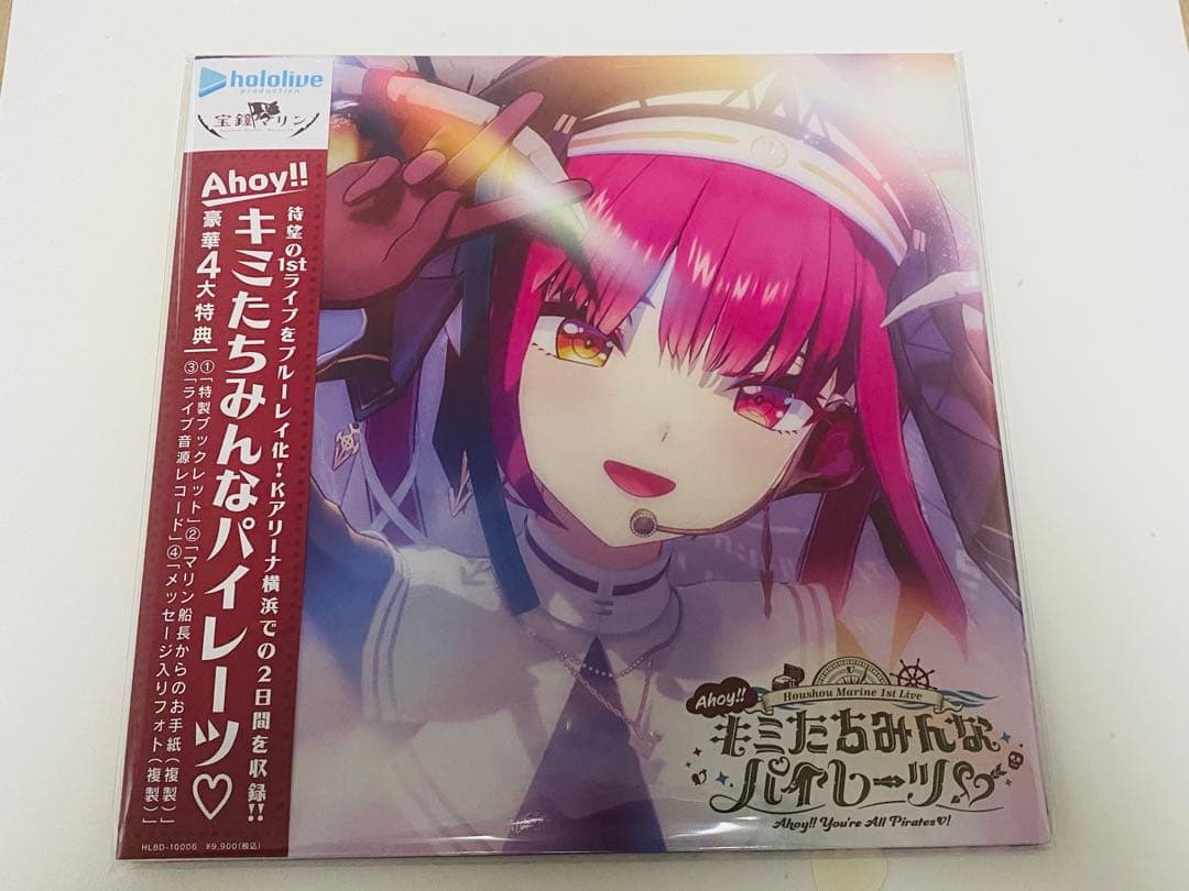 宝鐘マリン 1stライブAhoy!! キミたちみんなパイレーツ♡ Blu-ray
