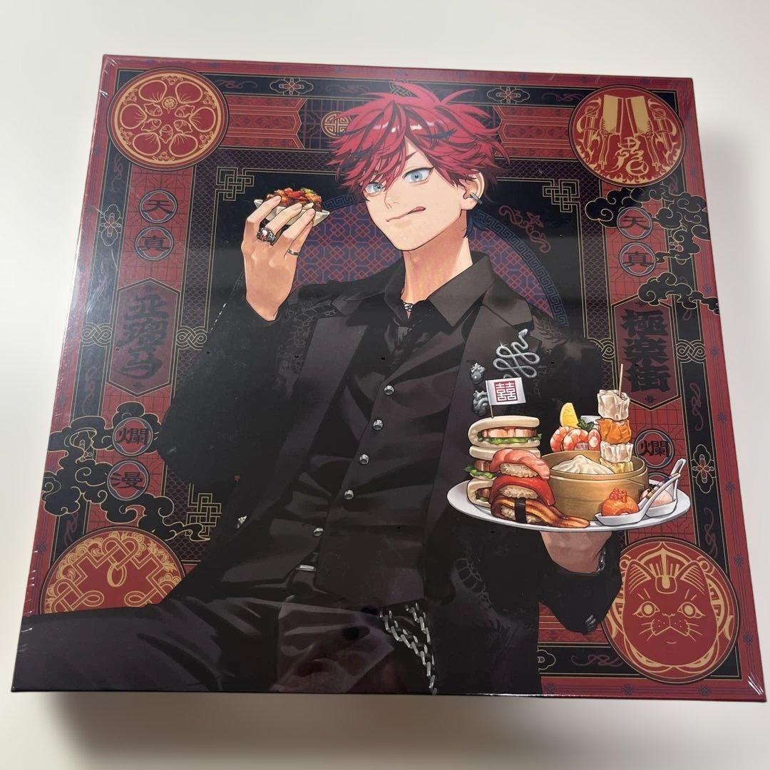 極楽街 近すぎて美しい極近店ver スペシャルボックスセット アルマ