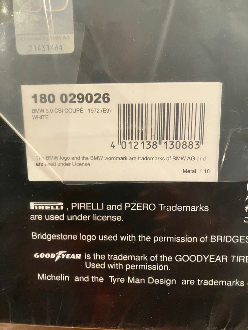 1/18 BMW 3.0 CSI（E9）クーペ 1972 ホワイト 希少美品