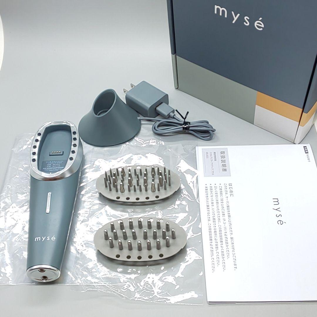 ヤーマン ミーゼ スカルプリフト アクティブ プラス《最新 MS-82G》17