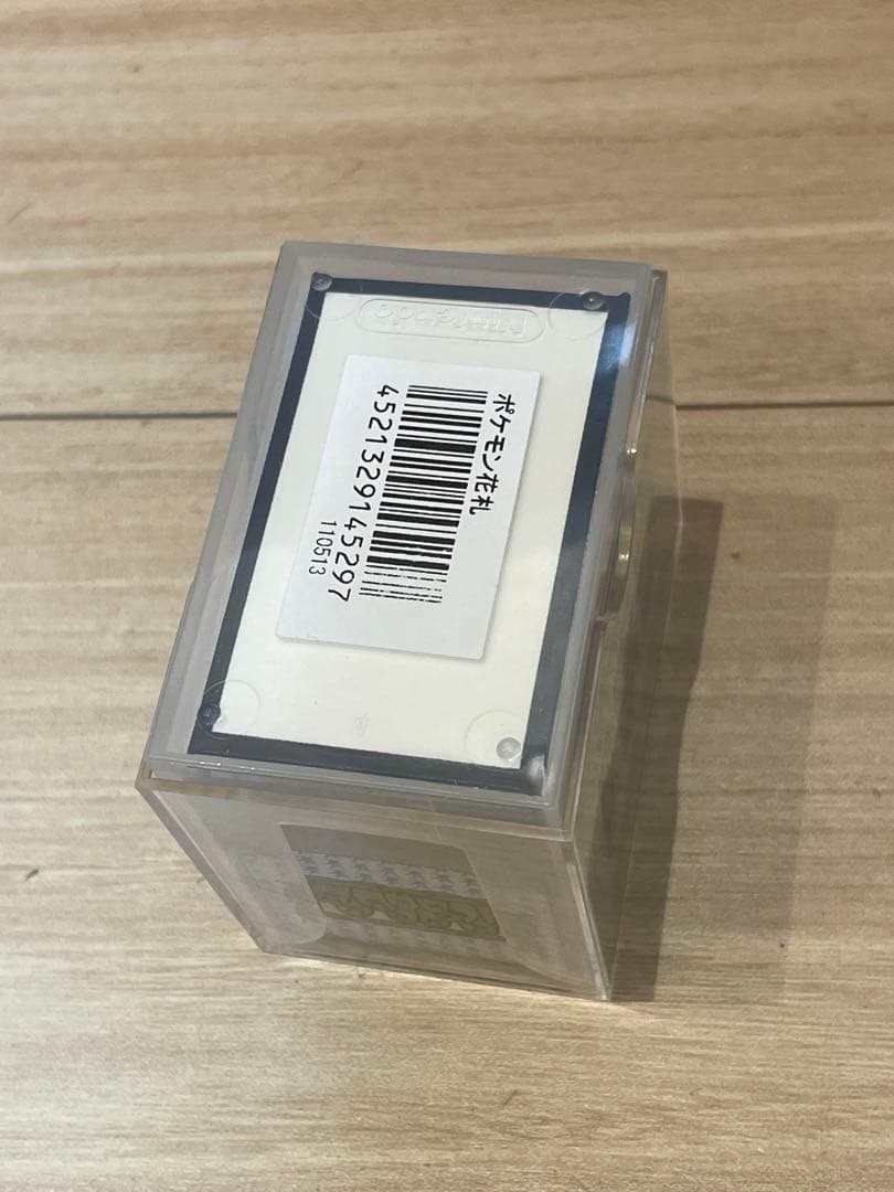 【花札】ポケモン花札