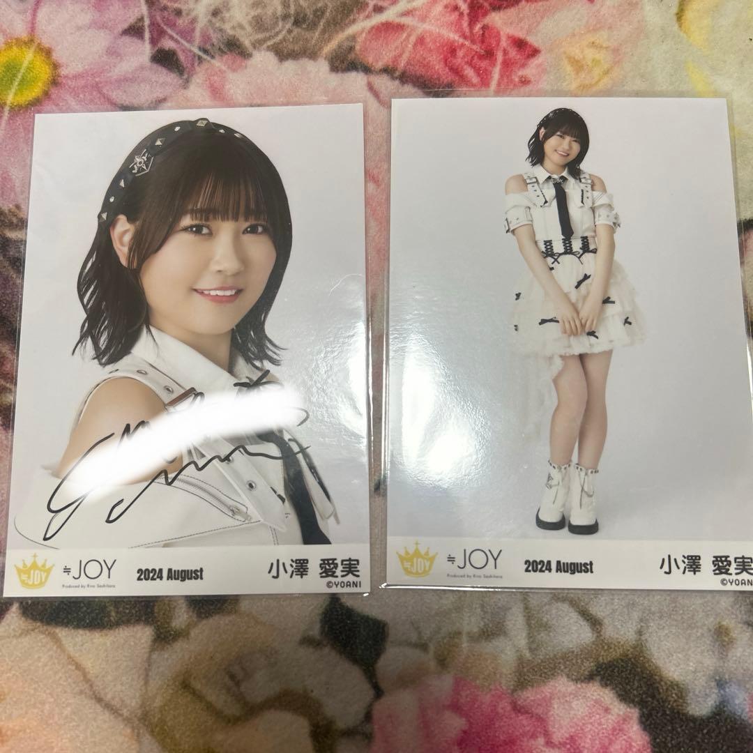 小澤愛実 直筆サインヨリ(ヒキおまけ) - メルカリ