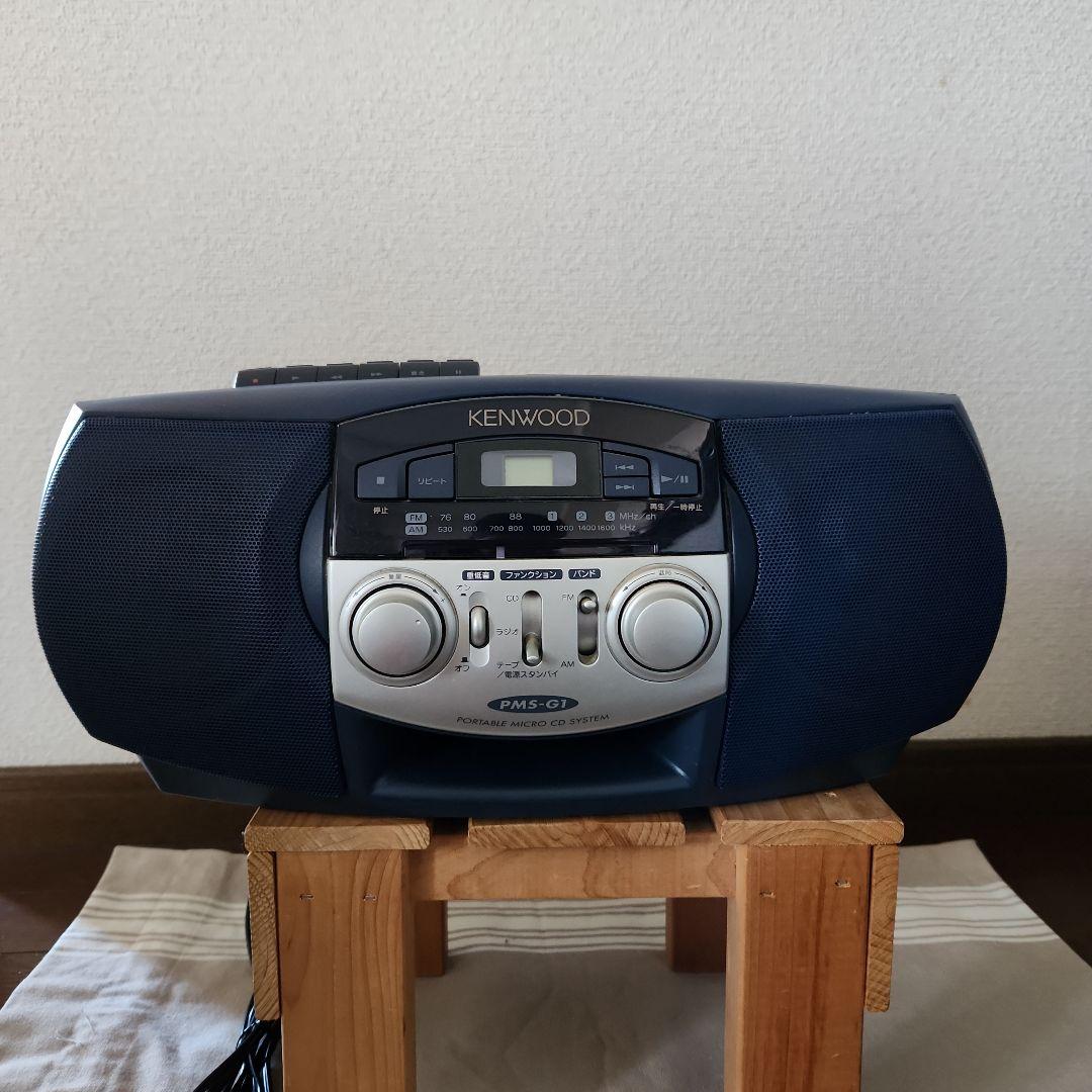 CDラジカセ【KENWOOD PMS-G1】 ジャンク品 - メルカリ