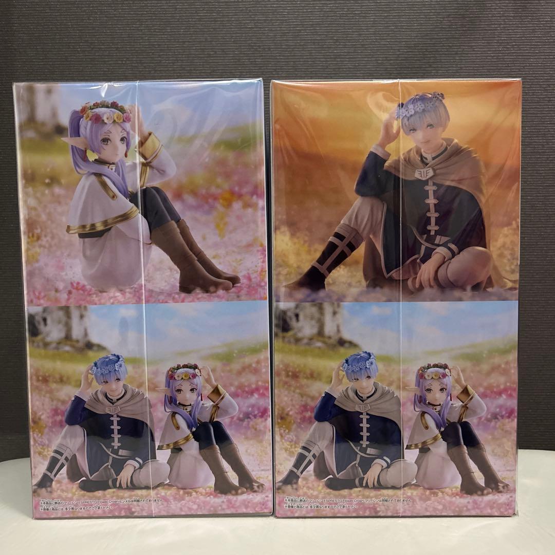 葬送のフリーレン ESPRESTO-Flower Crown- 2種セット