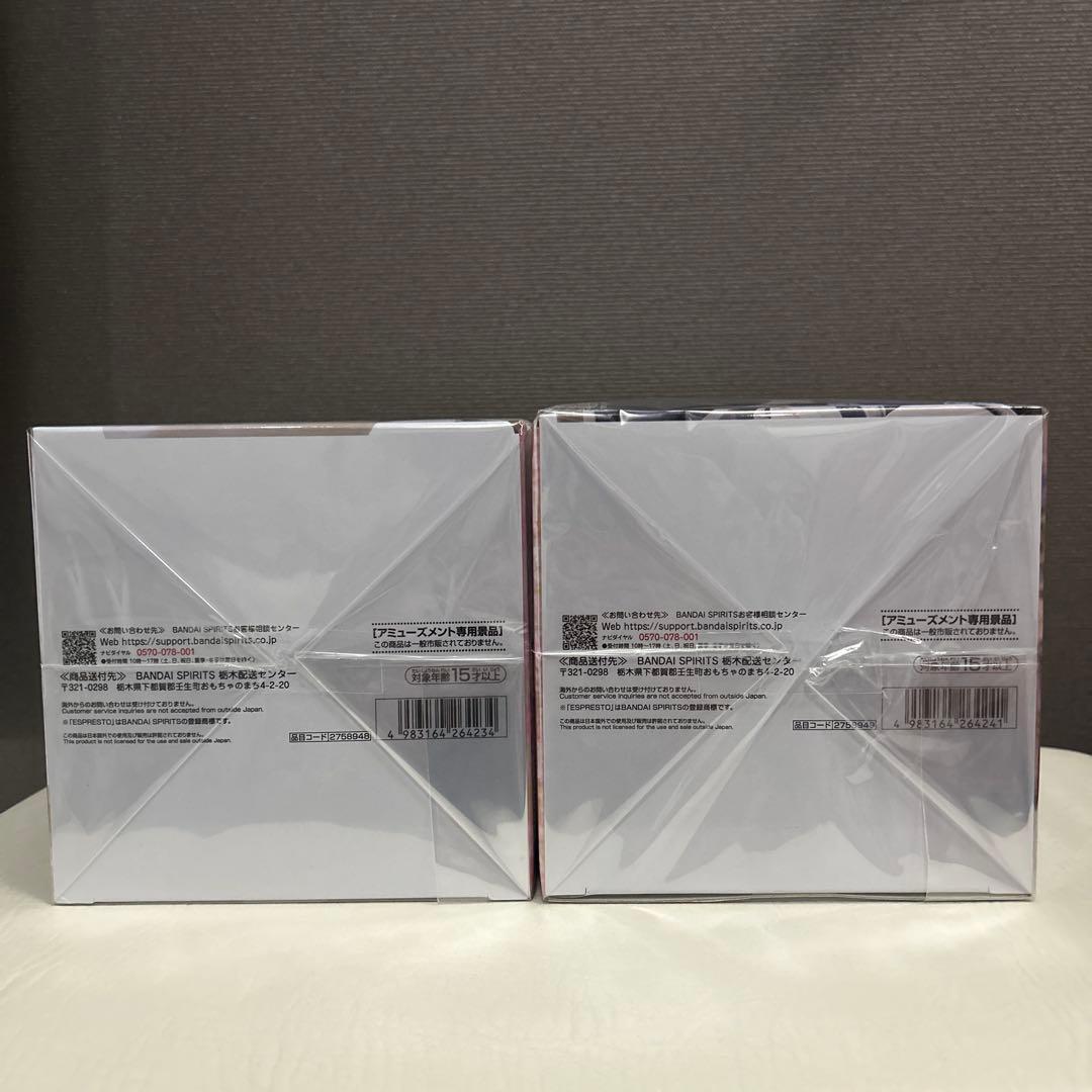 葬送のフリーレン ESPRESTO-Flower Crown- 2種セット