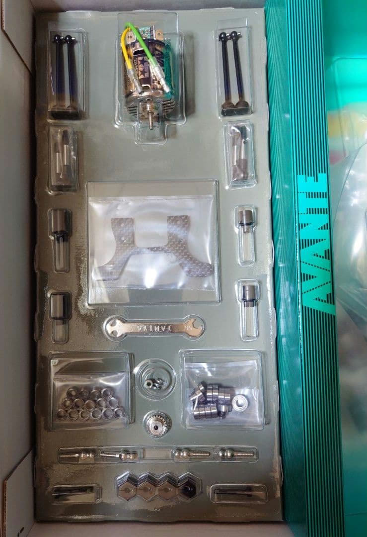 【新品】タミヤ アバンテブラックスペシャル