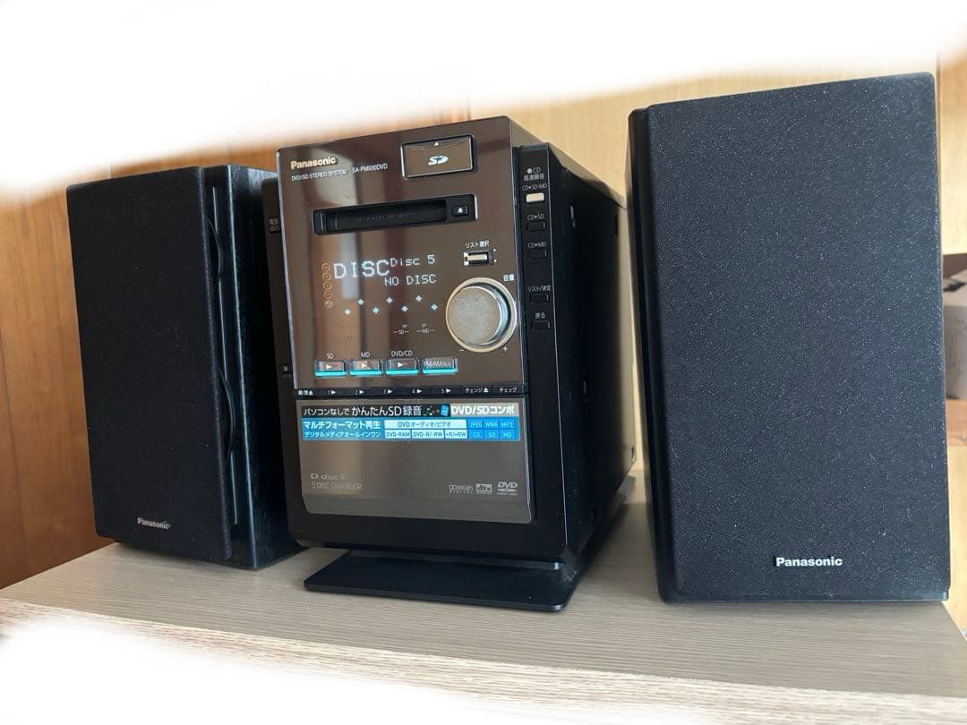 パナソニックSC-PM930DVD-K 概要 DVD／SDステレオシステム SC-PM930DVD | ミニコンポ