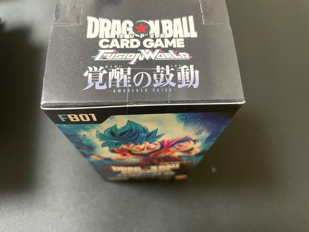 ドラゴンボールカードゲーム フュージョンワールド デッキ・ブースターパック