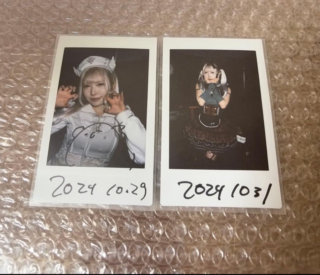 夜光性アミューズ よるあみ 白空こあい チェキ こあい コメありチェキ