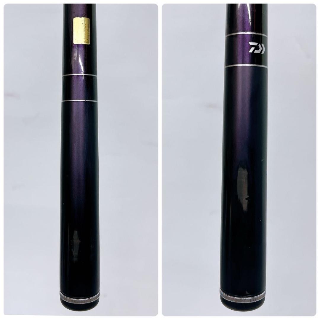 DAIWA ダイワ DRY MAX ドライマックス 1-53・N 磯竿 - メルカリ