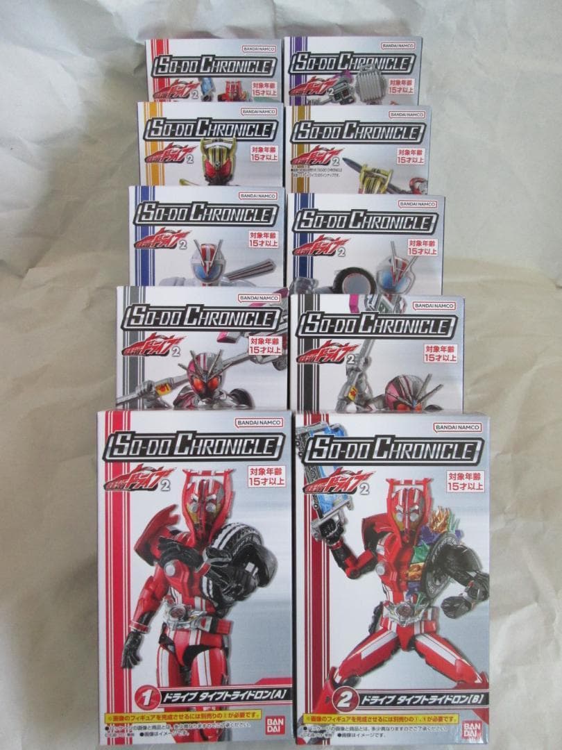 新品未開封 装動 仮面ライダー 鎧武 ドライブ エグゼイド ガヴ　セット