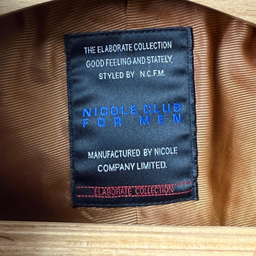 ニコルクラブフォーメン 山羊革 シングルライダースジャケット