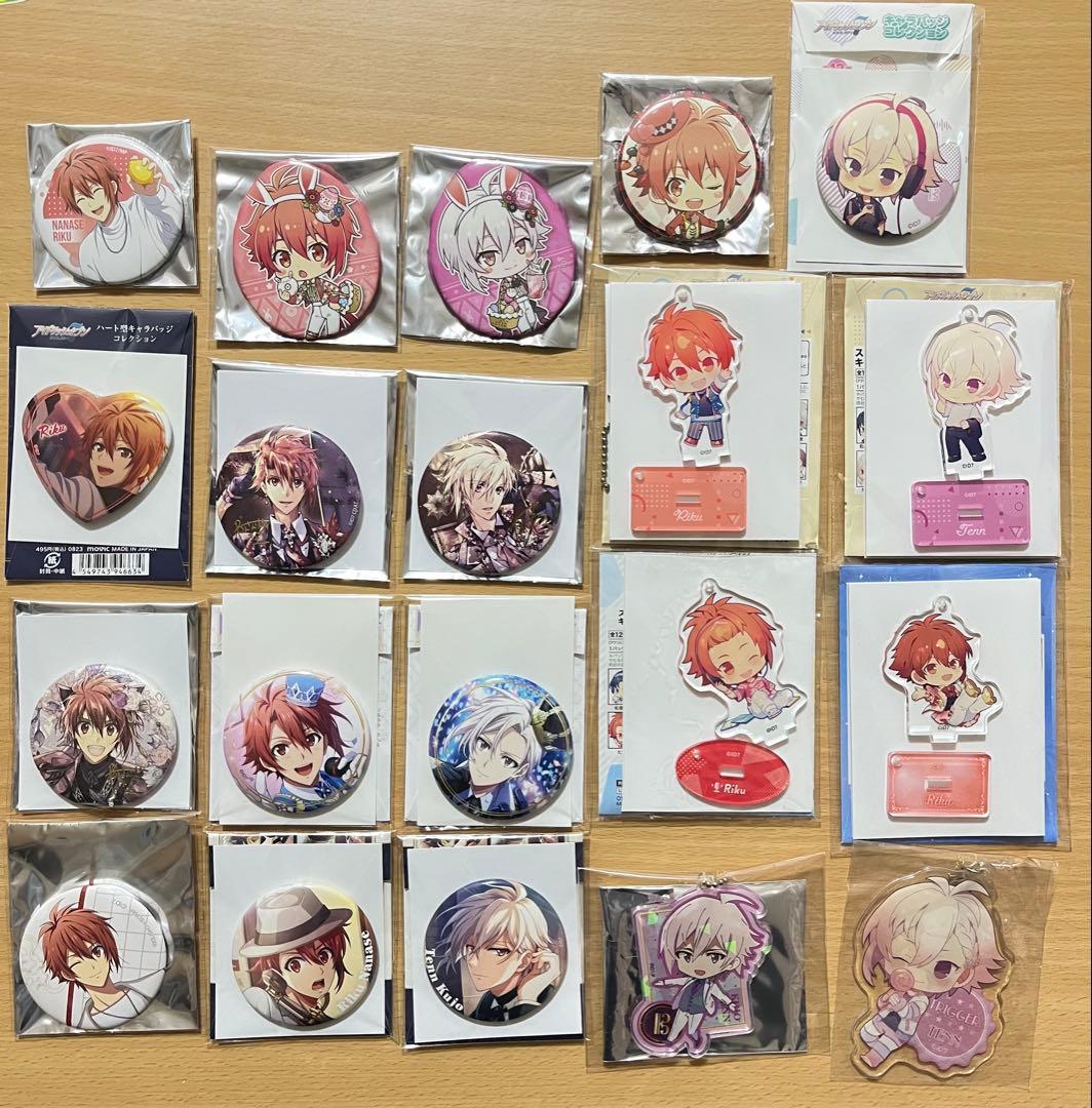 アイナナ リンライ等　陸　天