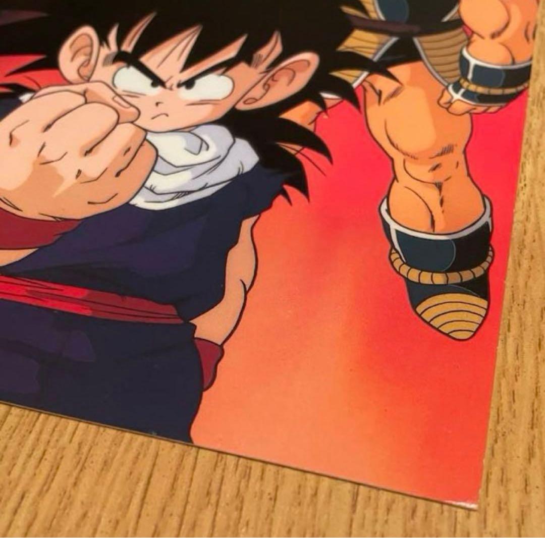 希少！レトロ【美品】アマダ ドラゴンボールZ デラックスカード 初期版