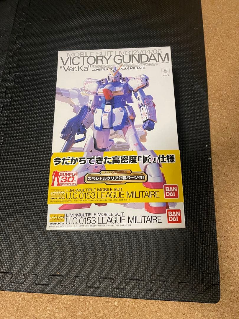 【限定クリアパーツ付き】MG Vガンダム Ver.Ka Amazon | MG 1/100 LM312V04 Vガンダム Ver.Ka (限定クリアパーツ付き