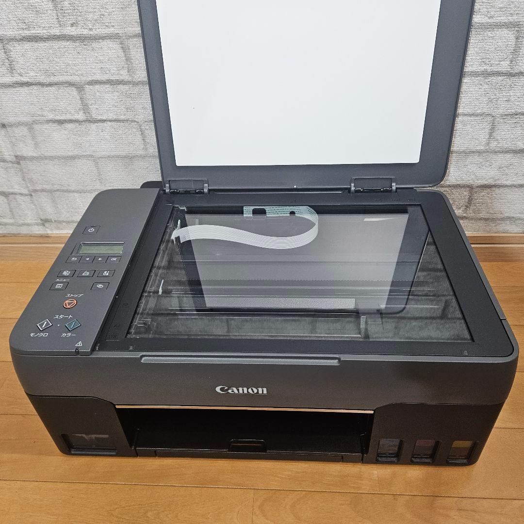 美品】キャノン 業務用 大容量ギガタンク インクジェットプリンター