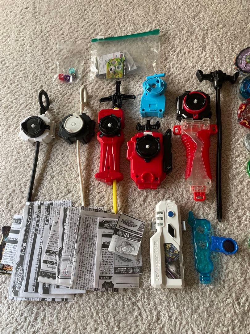 お値下げ不可　ベイブレード　ベイブレードバースト　パーツ　ランチャー　まとめ売り