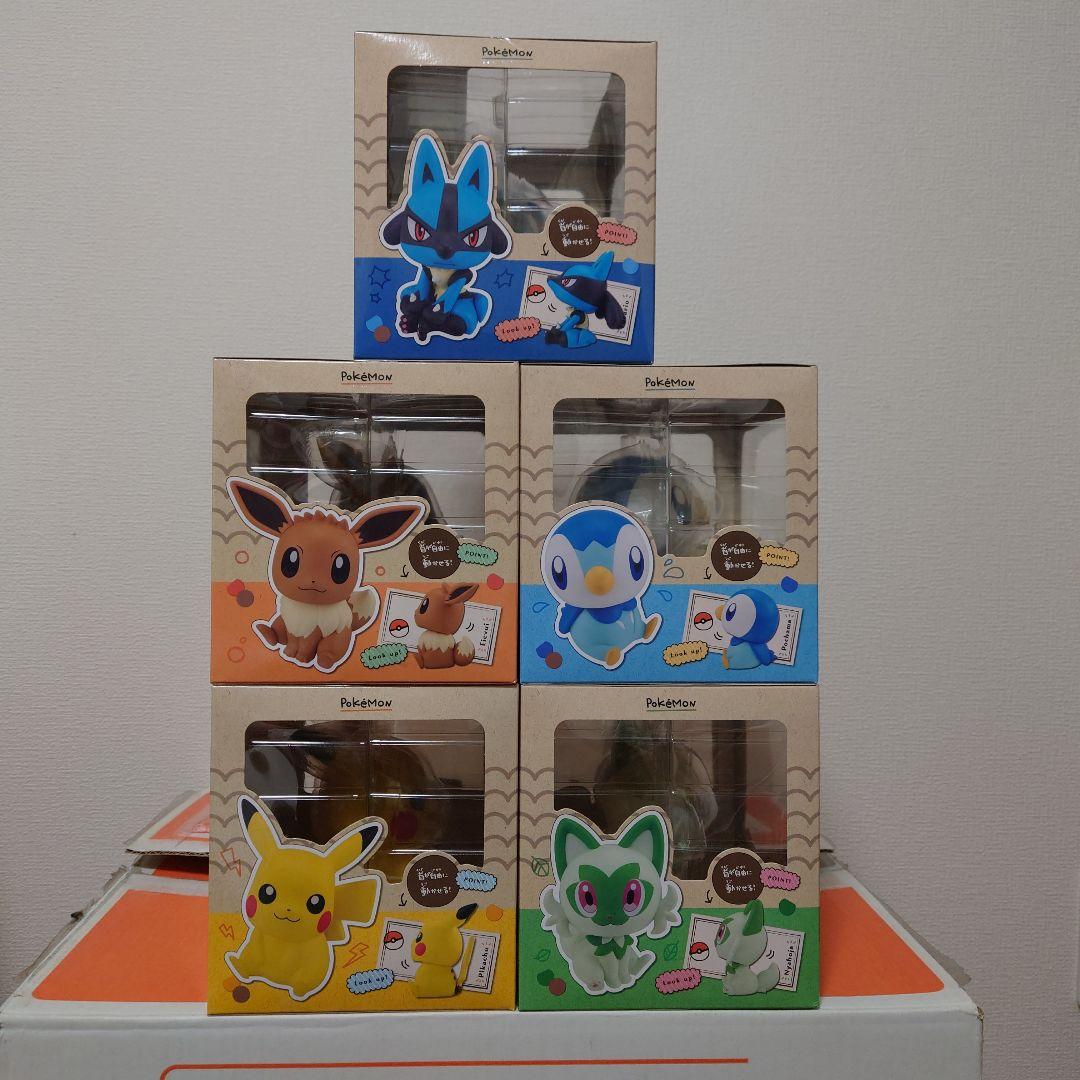 ポケモンセンター限定 るかっぷ コンプリートセット 新品 ピカピカボックス