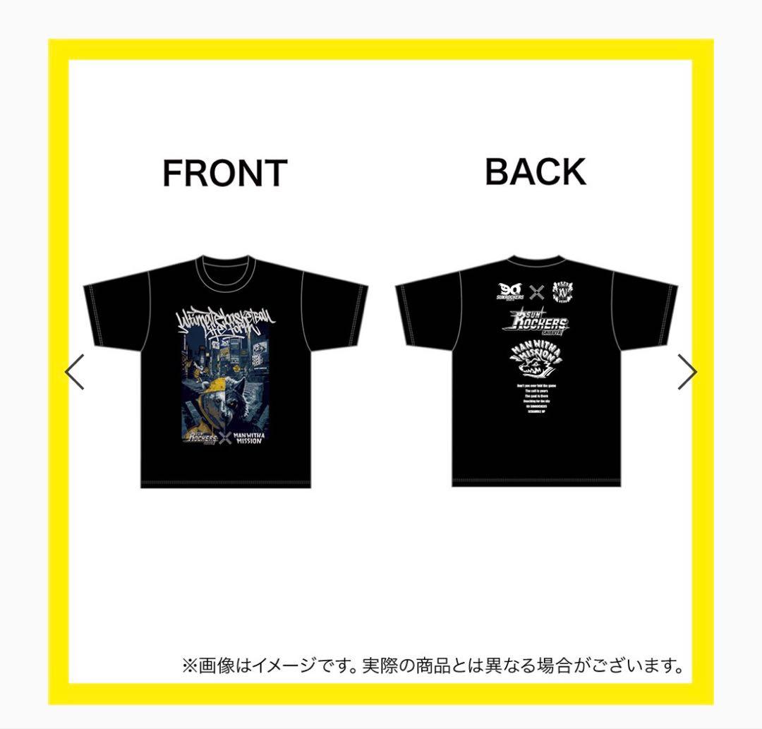 マンウィズ　サンロッカーズコラボTシャツ　Lサイズ