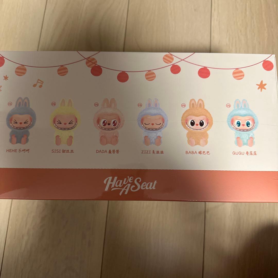 ラブブ Have a Seat アソートボックス　シート