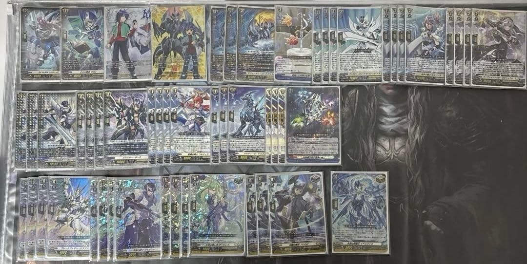 ヴァンガード　マジェスティロードブラスター　デッキ 10th sp、スリーブ付き スリーブ『スペシャルデッキセットマジェスティ・ロードブラスター特製