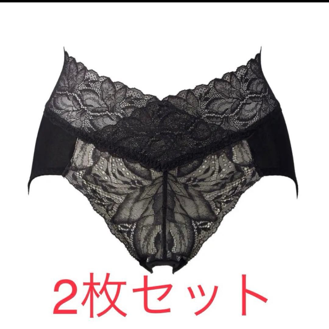 めいばお　※おまとめ割引