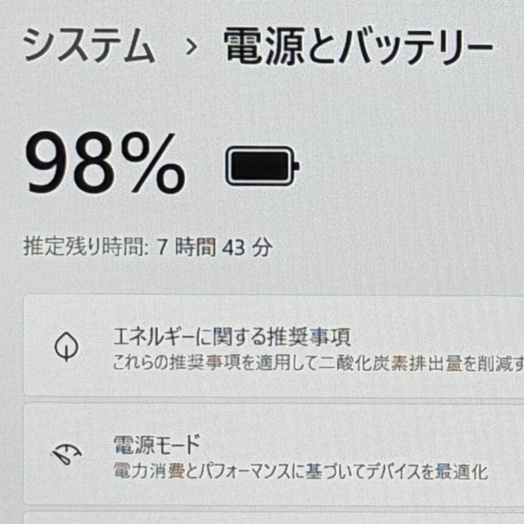 ☆動作OK☆2023年製 第13世代Corei5 テンキー付き DELL G70 - メルカリ
