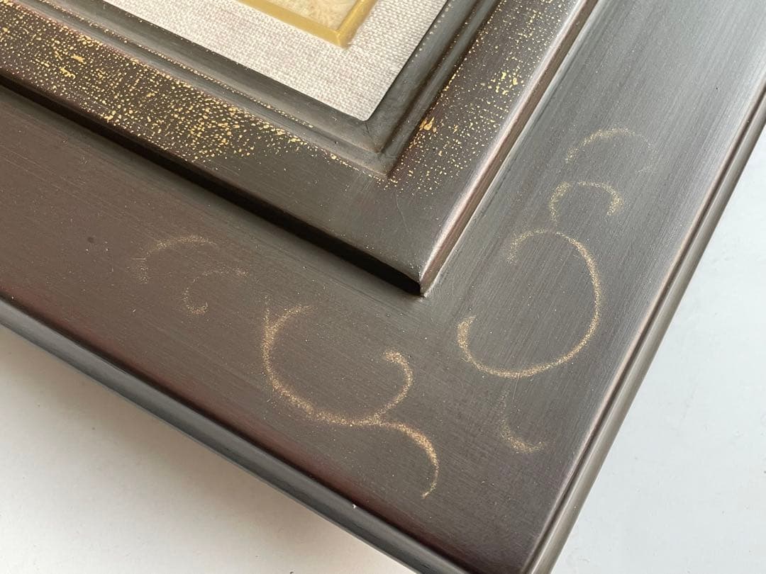 画家　加藤静児　静物　油彩画　油絵　額入　果物　フルーツ