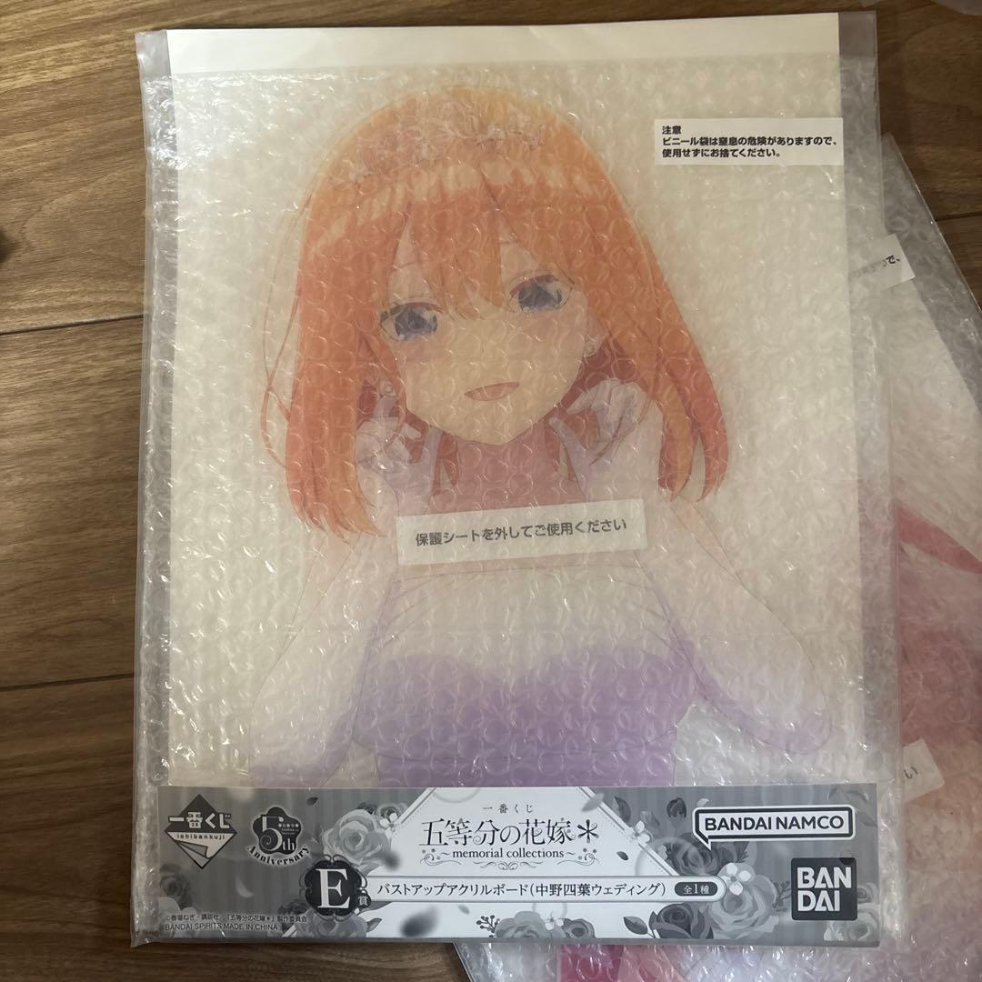 最終価格。五等分の花嫁 バストアップアクリルボード5枚セット